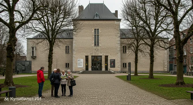 Мемориальный музей Монса