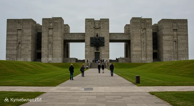 Вестфронт Ньипорта