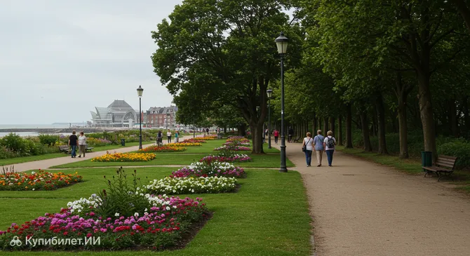 Парк Леопольда