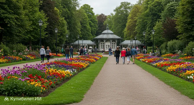 Парк Семи Часов