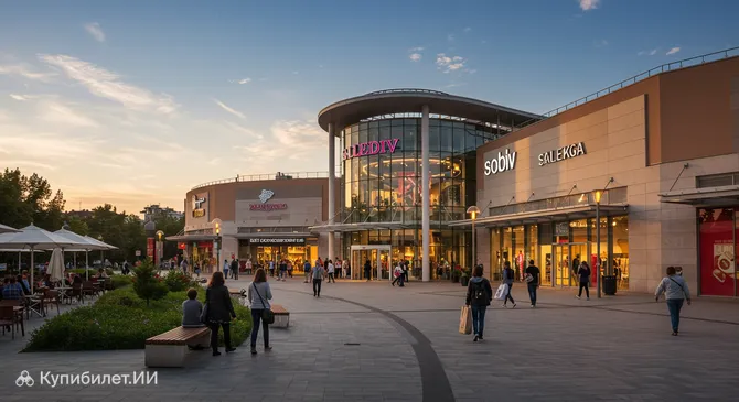 Ритейл Парк Пловдив