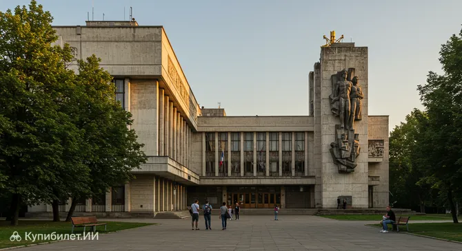 Музей социалистического искусства