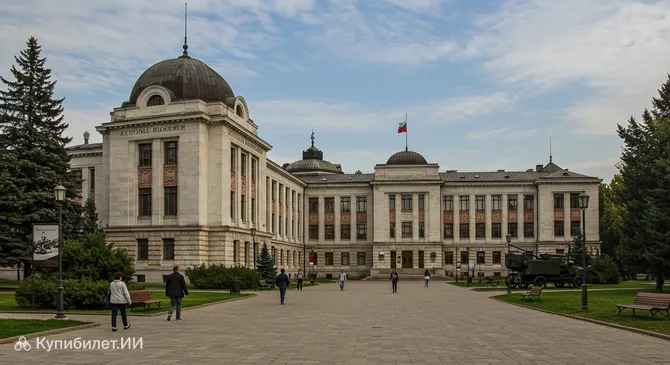 Национальный музей военной истории