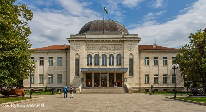 Военно-морской музей