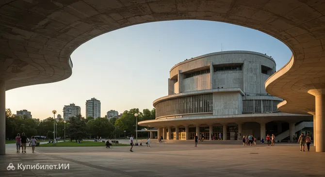 Дворец культуры и спорта