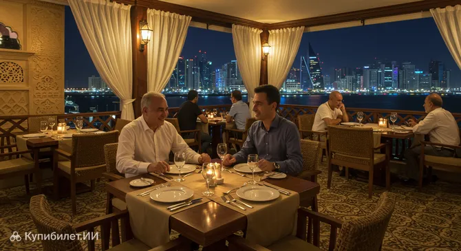 Ресторан и кафе Баг