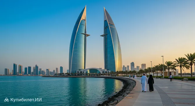 Бахрейн Файнэншл Харбор