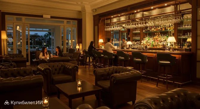 Британский клуб