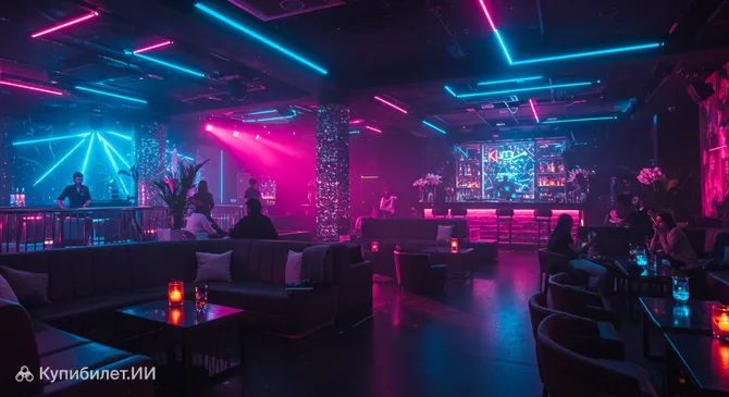 KYRO Lounge & Restaurant