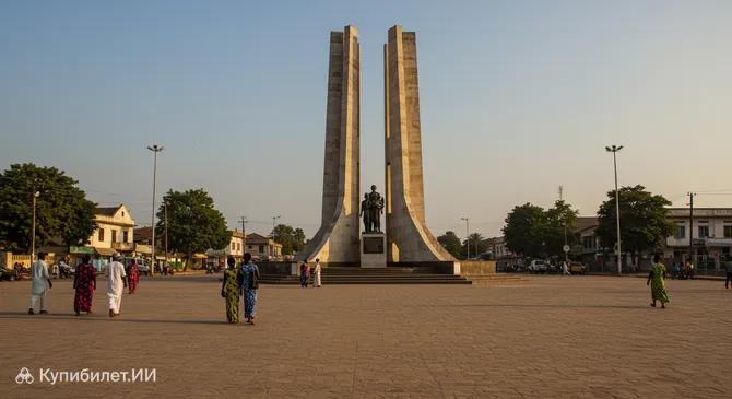 Площадь Памяти (бывшая Площадь Мучеников)