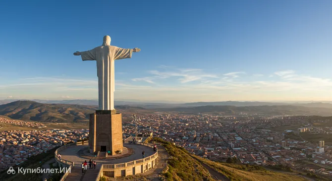 Кристо-де-ла-Конкордия