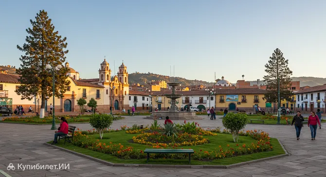 Площадь Кобиха