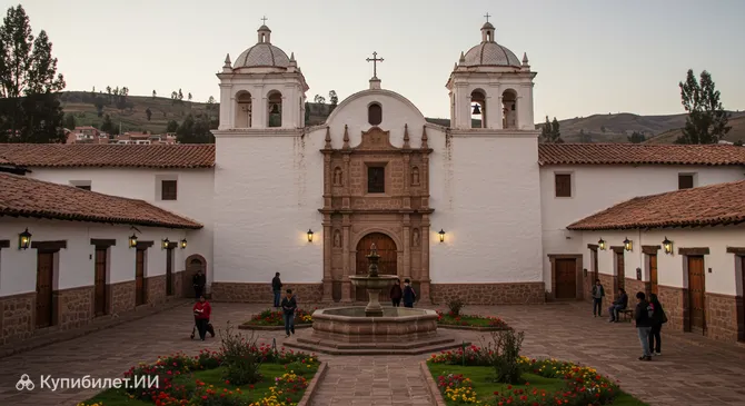 Музей-конвент Санта-Тереса