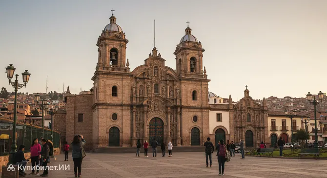 Базилика Сан-Франциско