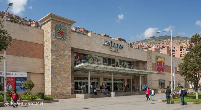 Торговый центр Лас Торрес