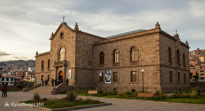 Интерактивный музей памяти и будущего «Пипирипи»