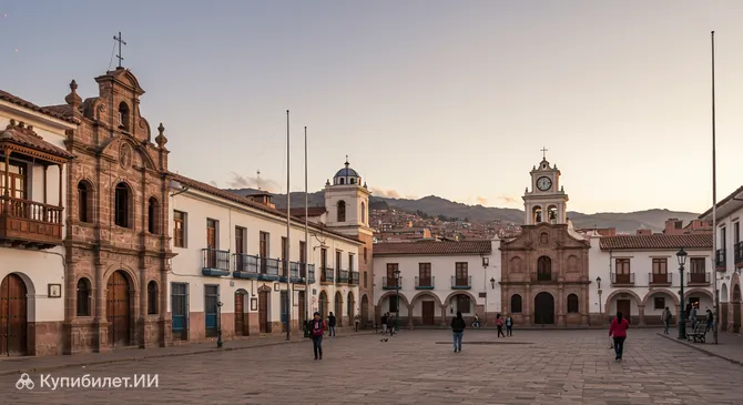 Площадь Уюни