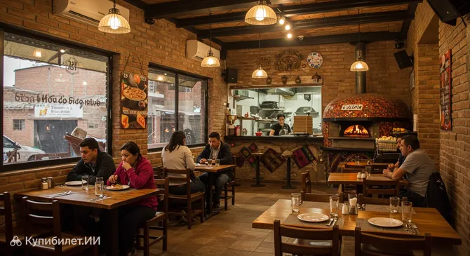 Пиццерия Дон Марко