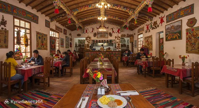 Ранчерия Оруро