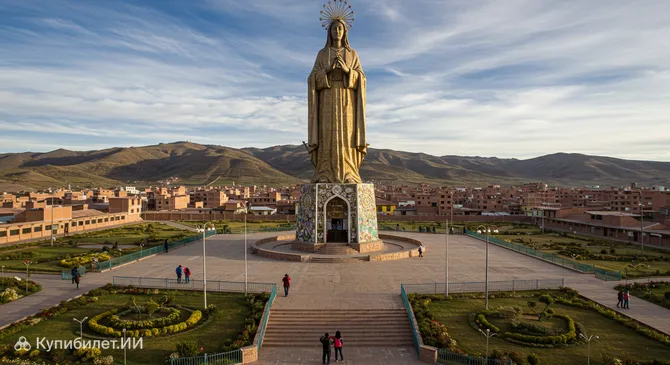Памятник Деве Сокавон