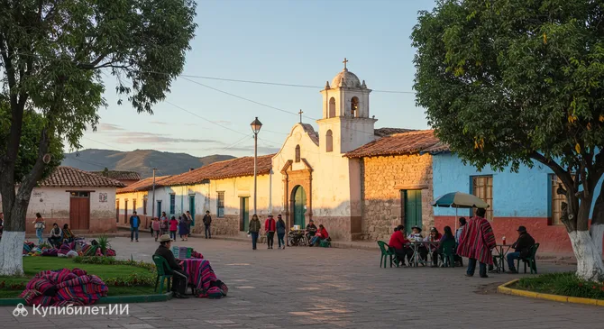 Площадь 2 Февраля