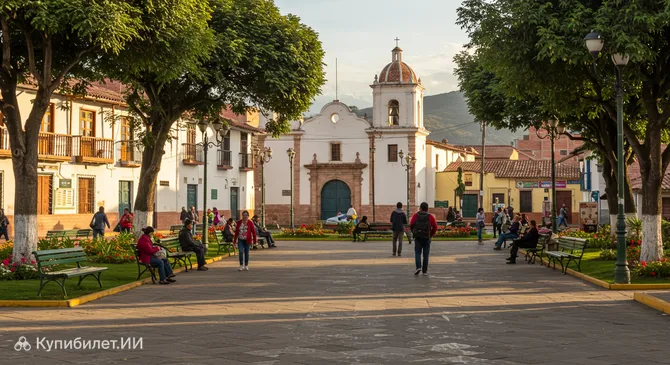 Площадь Блакут