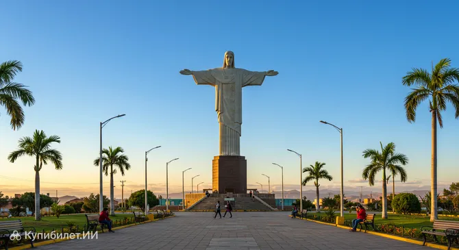 Памятник Христу-Искупителю