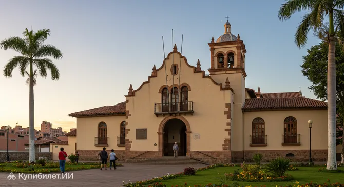 Культурный центр Дом Мельчора Пинто