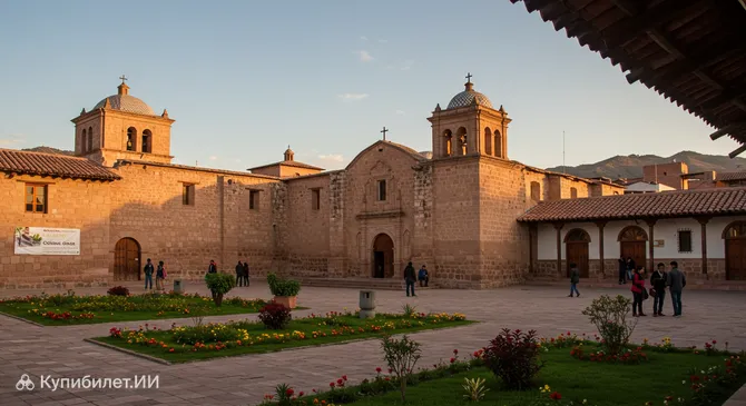 Культурное пространство Origins