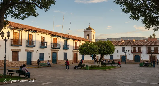 Площадь Педро де Ансуреса