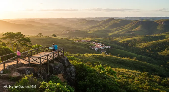 Холм Крузейру