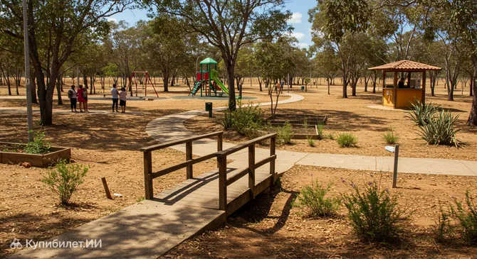Муниципальный экологический парк Антеру душ Сантус