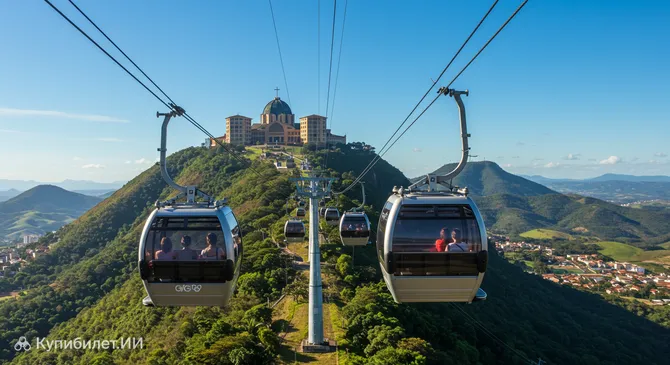 Канатная дорога Апаресиды