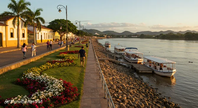 Порт Итагуасу