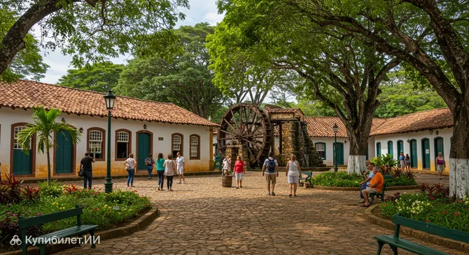 Парк Энгеньока