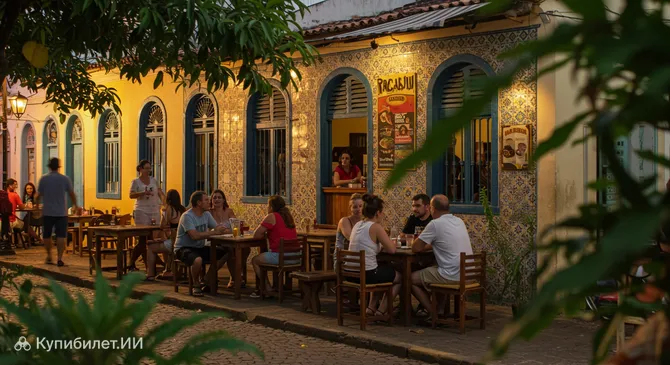 Мороженое Кастело Бранку