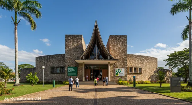 Музей народа Сержипи