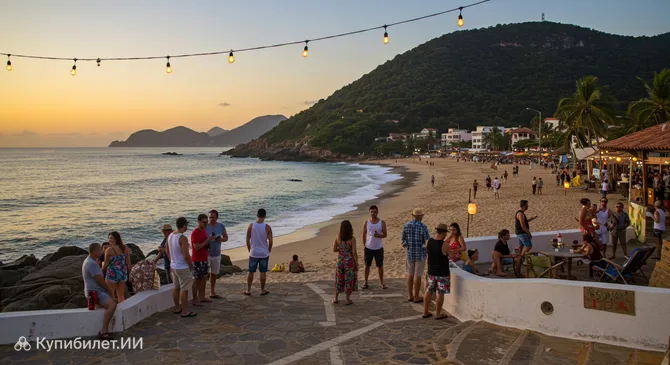 Эскина да Онда