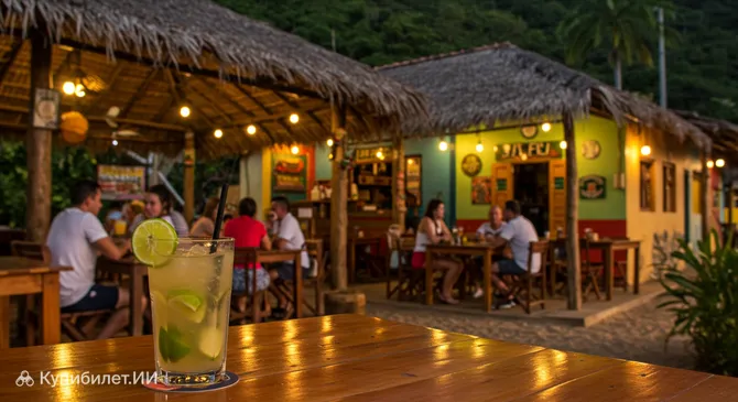 Santo Gole Бар и Гриль