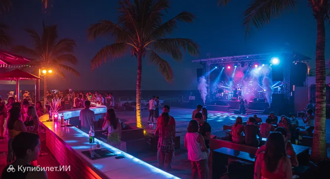 Сюрреал Парк