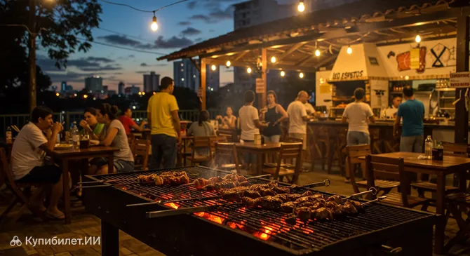 Лео Эспетос