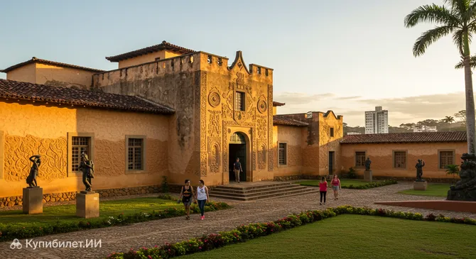 Культурный центр Паулу ди Лима Корреа