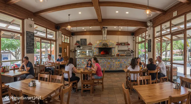 Пиццерия Дом Марино