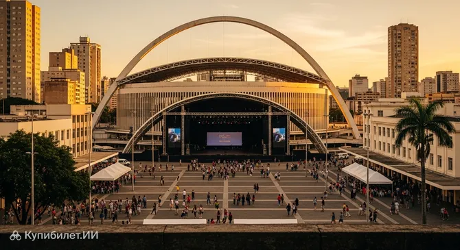 Арена на Прасе