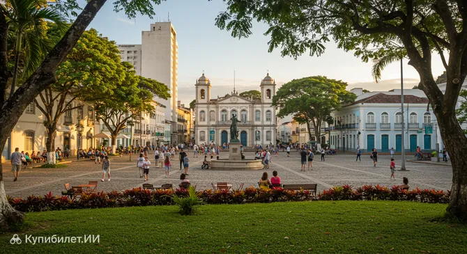 Площадь Свободы