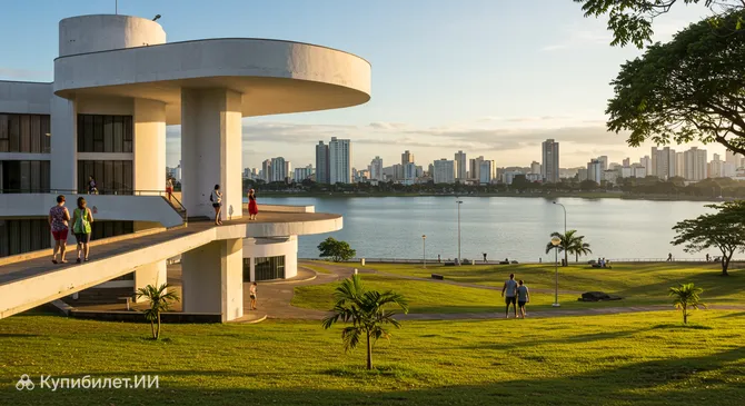 Зеро Пампулья