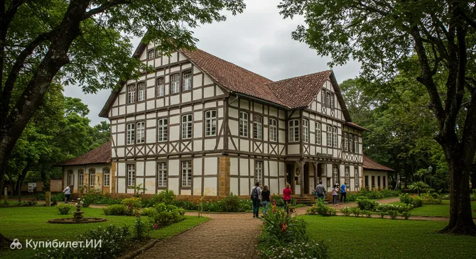 Музей колониальной семьи