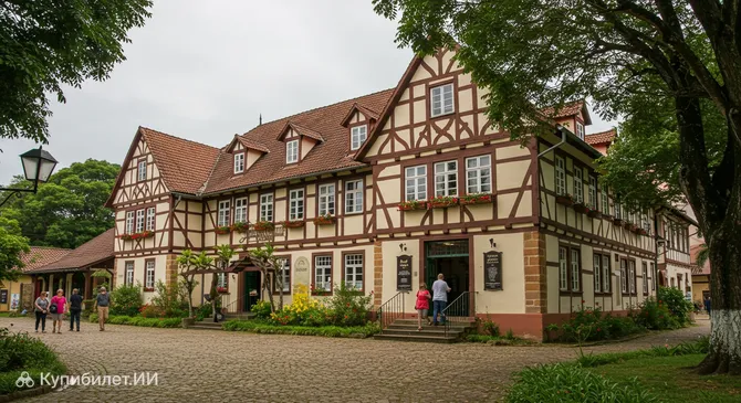 Музей Херинг