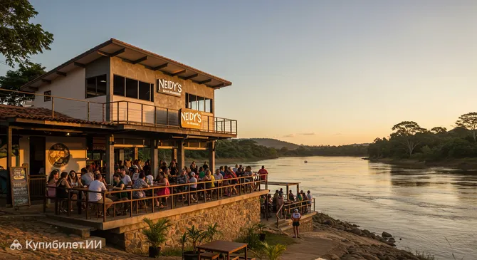 Бар и ресторан Neidy