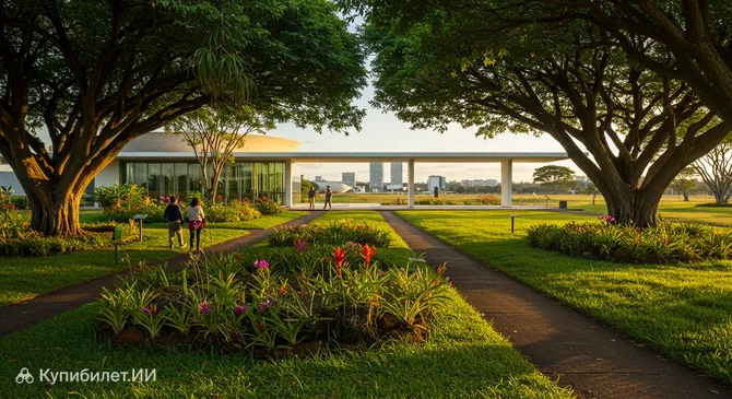 Ботанический сад Бразилиа